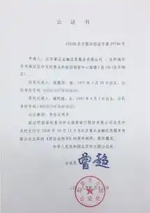 掌众首推善贷计划诠释普惠金融,网贷踩雷用户的春天来了