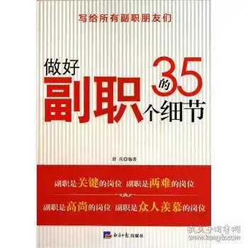 计算机与互联网成人教育教材教材教材教辅考试