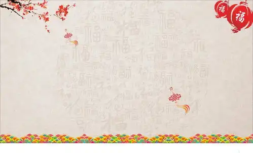 中国风灯笼背景高清素材花边设计图片免费下载页面网页平面电商创意素材素材