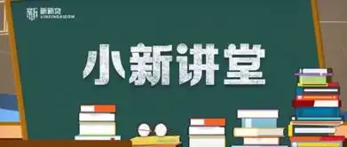 第12讲网贷出借4.0时代来临,你的思维跟上了吗