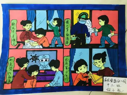 我心中的美丽家园亲子绘画征集比选活动幼儿组优秀作品展播四