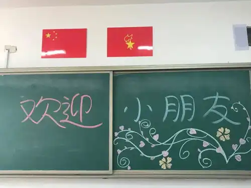 开学日打卡文亮小学,有这张手绘地图就够了