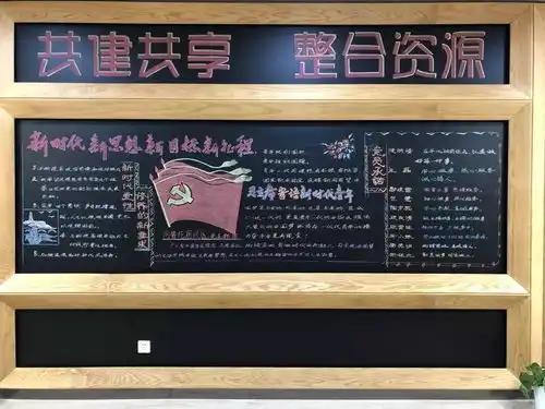 五彩斑斓的黑就是这么cool