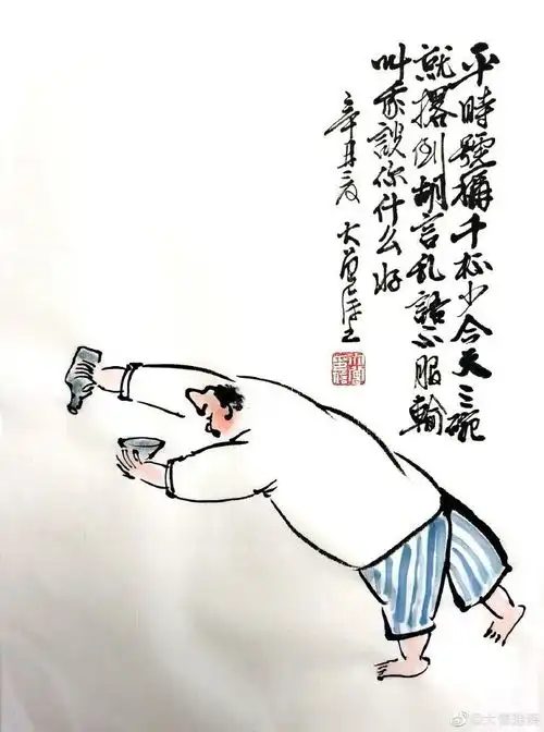 大曾才华横溢打油诗,笑死了我