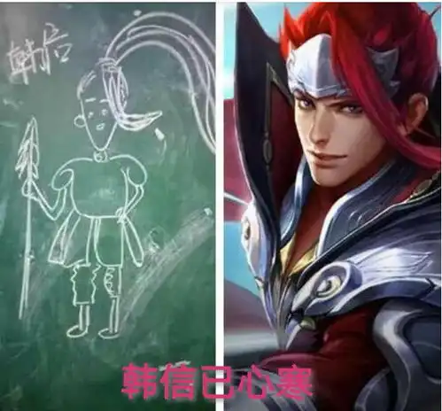 小学生黑板报上的王者荣耀,韩信已心寒,安琪拉哭晕在厕所