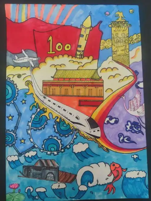 心有国旗红东泰小学开展爱国主题绘画手抄报比赛