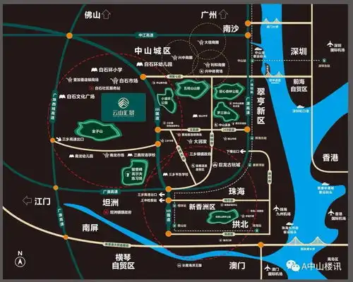 中山现在有那些户型在售,多少钱一平最新消息
