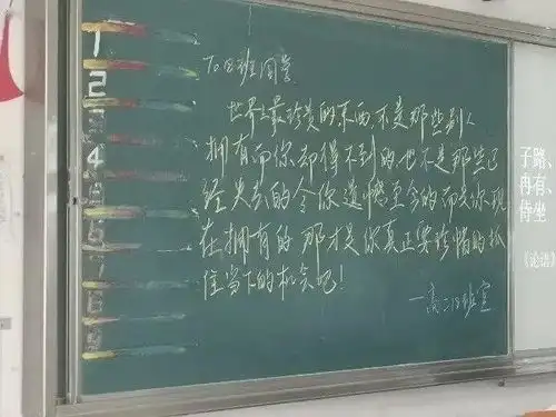 莫道归来晚,扬帆正当时厦门六中全面复学复课第一天侧记高中篇