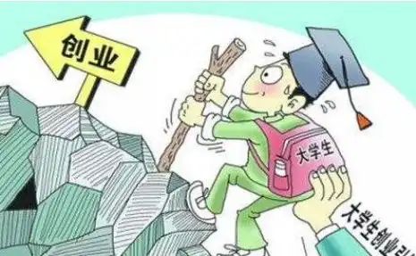 挖掘创业黑马,大学生区块链保险创新大赛寻找最亮的星