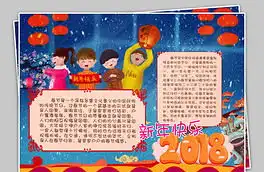 psd可改动psd格式可改动素材图片psd可改动设计模板我图网