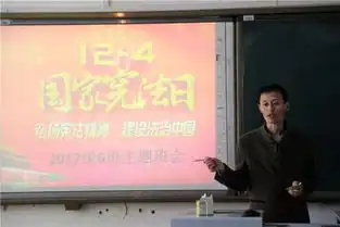 东港区扎实推进中小学法治宣传教育月系列活动