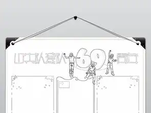 少先队建队日小报红领巾我是少先队员手抄报图片素材psd模板下载44.65mb少先队诞生日手抄报大全纪念日手抄报