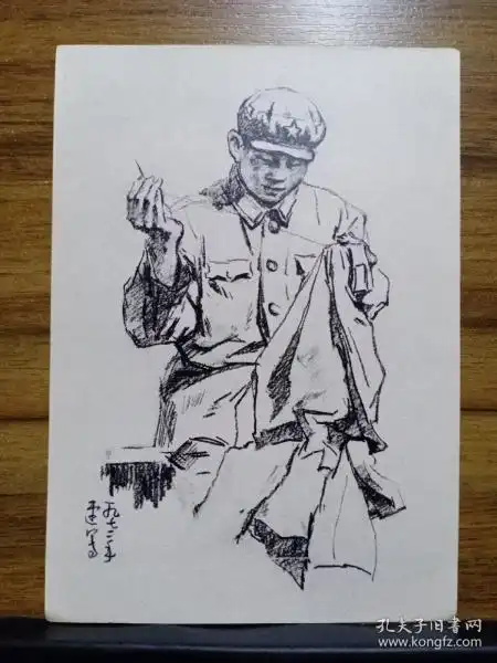 速写画艰苦朴素学雷锋李森林绘