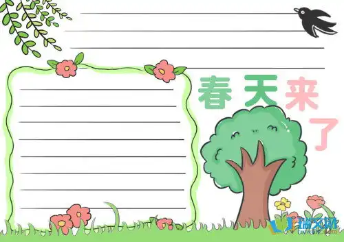关于春天的手抄报文字
