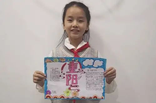 郑州市管城区漓江路小学敬老爱老,我们在行动