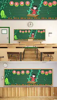 春天板报设计图春天板报设计图模板下载春天板报设计图版式我图网