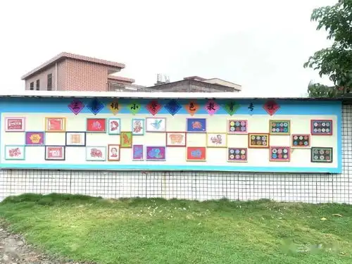 剪纸敬百年三溪坝小学携手大坪平台剪纸毕业展网络投票活动的结果及颁奖仪式
