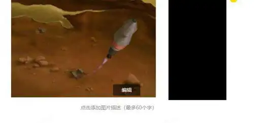 格伦研究人员研究新的,未来派的概念来探索泰坦