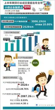 -常德日报多媒体数字报刊平台