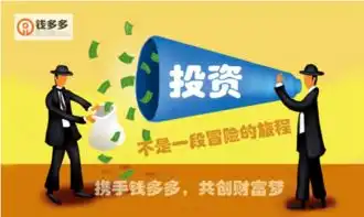 钱多多春节过后银行理财产品不乐观p2p网贷或可参考