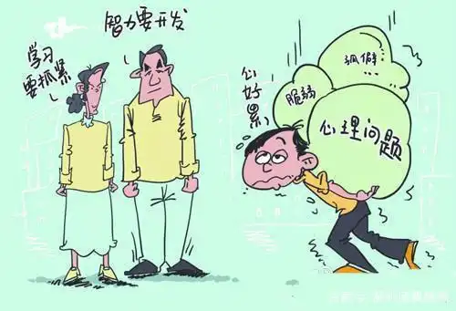 福州鼓楼医院心理科焦虑抑郁症在治愈之后真的会再次复发吗