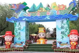 6月7日8日本周五周六大宋东京梦华演出双场参与活动还能免费看