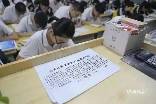 肃宁剑桥学校制度22条军规剑桥孩子在成功的道路上必学的一堂课精编版