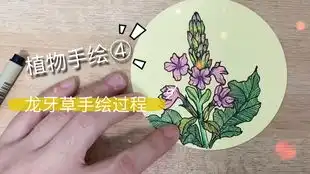 广州早茶