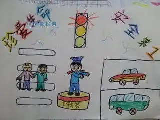 少先队手抄报图片大全一年级下册怎样才能画漂亮呢