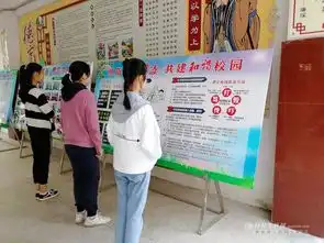 穿山中学开展2019年秋季学期扫黑除恶专项行动