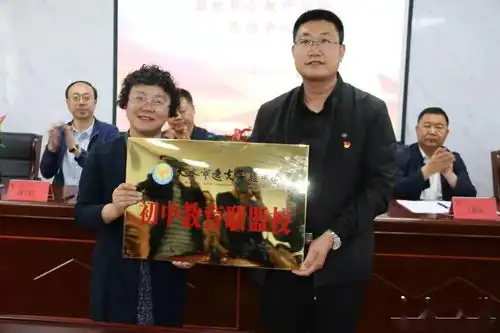 天水市逸夫实验中学与甘谷联盟校开展联合教研活动