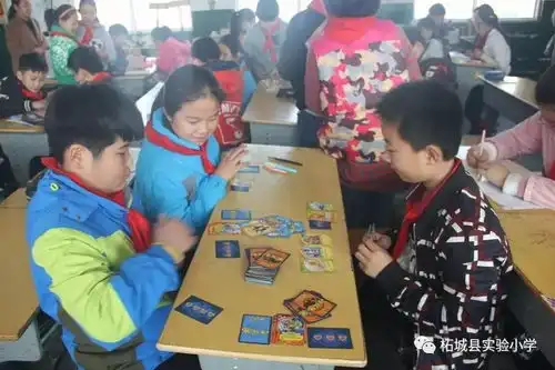 文明游戏快乐课间