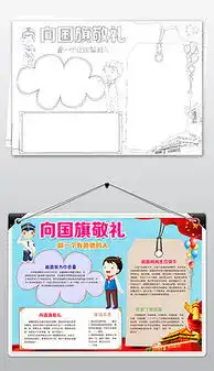 png一个色png格式一个色素材图片png一个色设计模板我图网