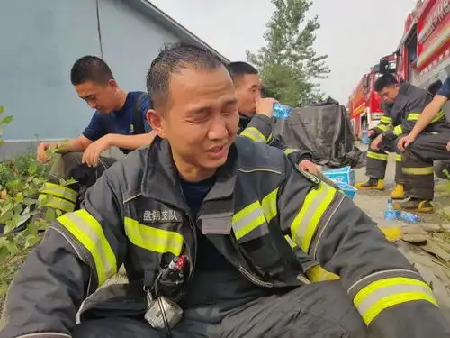 高光时刻应急管理部消防救援局给盘锦市盘山县消防救援大队记集体三等功