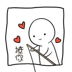 求另一半头像,谢谢了