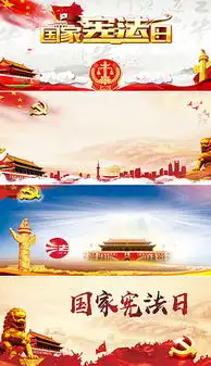 jpg七五jpg格式七五素材图片jpg七五设计模板我图网