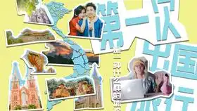 五零年代故宫红和直男最爱芭比粉的化妆大pk清和友人帐