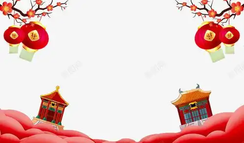 中国风红灯笼展板图高清素材红色设计图片免费下载页面网页平面电商创意素材png素材素材