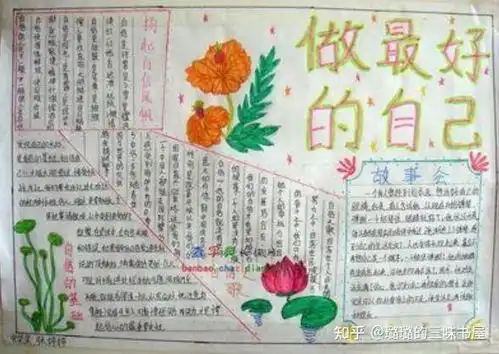李子柒最新视频,终于翻车了,评论区接连沦陷,可是我却笑不出来