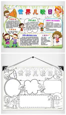 psd小孩子素材psd格式小孩子素材素材图片psd小孩子素材设计模板我图网