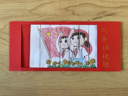 祖国山河寸土不让戍边爱豆给历城区少先队员回信了