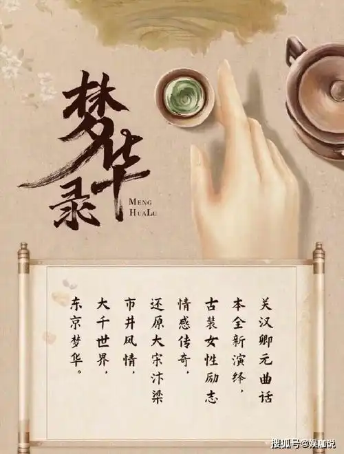 从木兰女将到神仙姐姐,退出迪士尼,刘亦菲回归古风