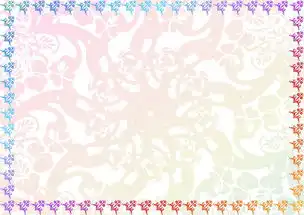 百色鲜花网络证书纹
