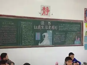 创建书香校园,我们一直在努力