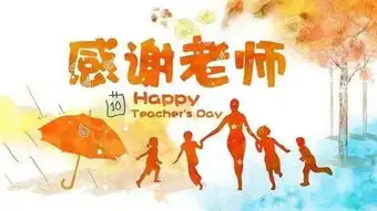 教师节将至,这位女老师的照片刷屏老师们,原来你在这样付出着