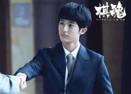 又一部漫改剧定档00后小生胡先煦当男主,高还原度唤醒童年回忆