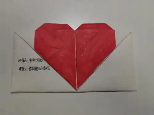 颗颗童心永向党祖国发展我成长