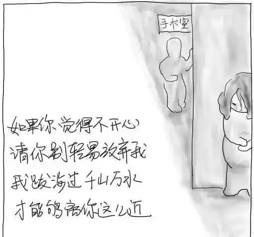 成都催乳师林老师远离产后抑郁,让我们和彩虹有个约定