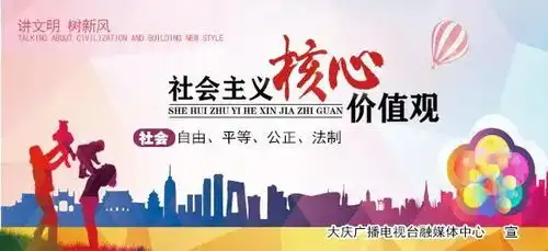 市交通运输局孩子有身份证号码,就可以申请龙江健康码