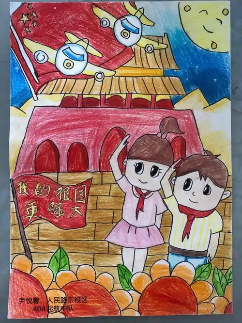 星星火炬看,巢湖市少先队员们花式告白祖国